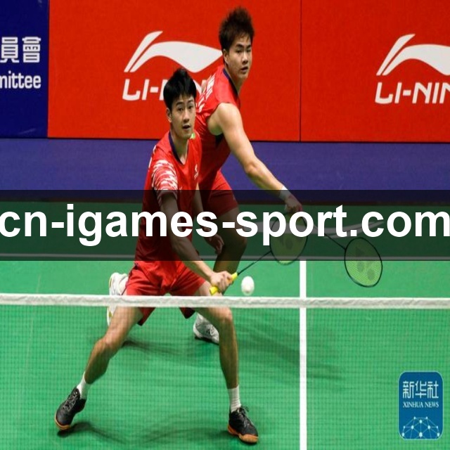 发现爱游戏体育